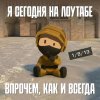 Иконка канала Swift✅️