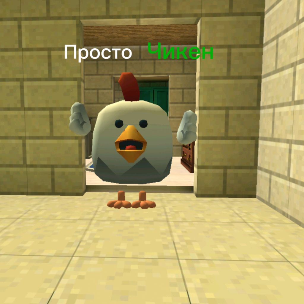 Иконка канала Просто Чикен
