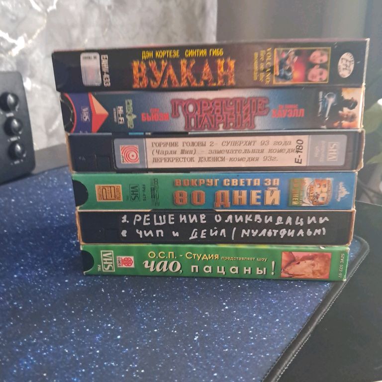 Иконка канала VHS VIDEO