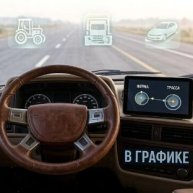 Иконка канала В графике Life