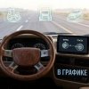 Иконка канала В графике Life