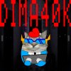 Иконка канала Dima40k_перезаливы С Эксклюзивом