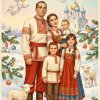 Иконка канала Семейка Стрелковых