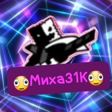 Иконка канала Миха31К