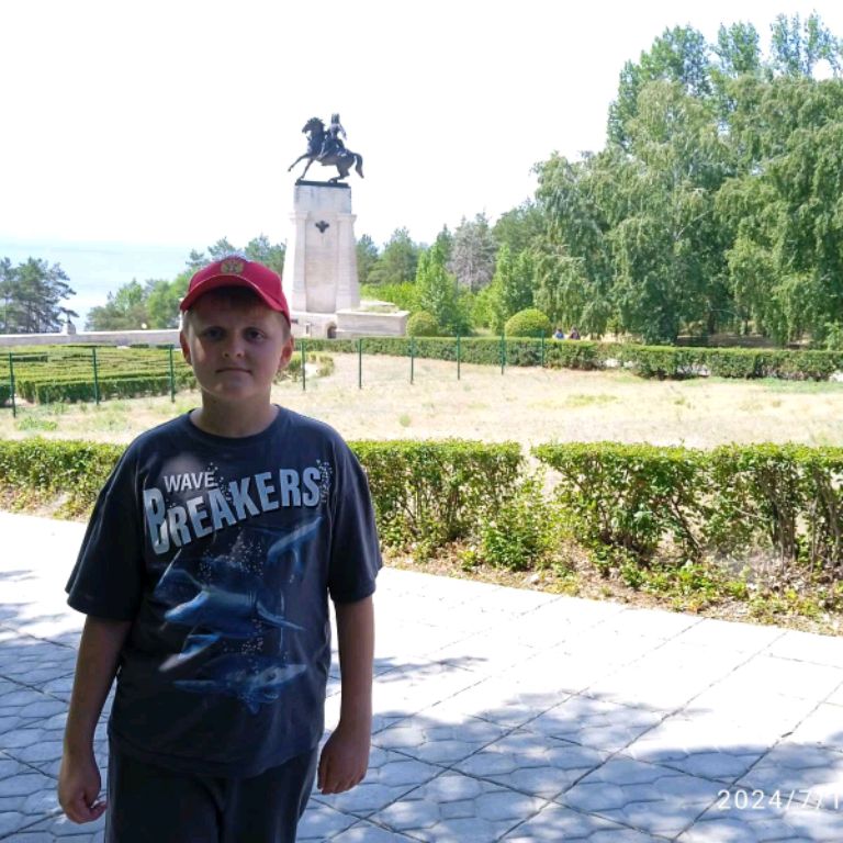 Аватар автора
