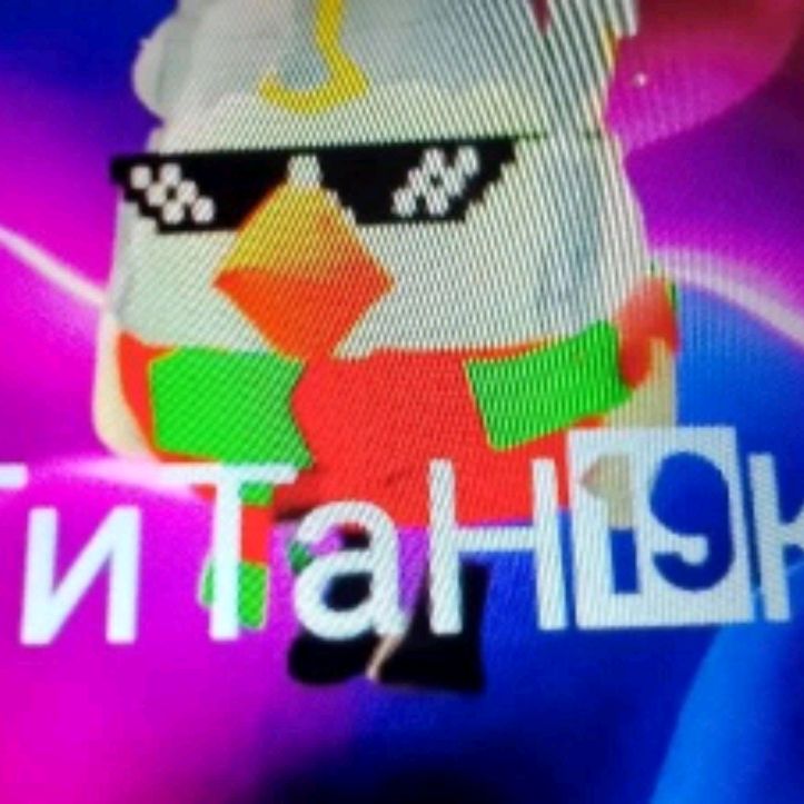 Иконка канала Титан19к