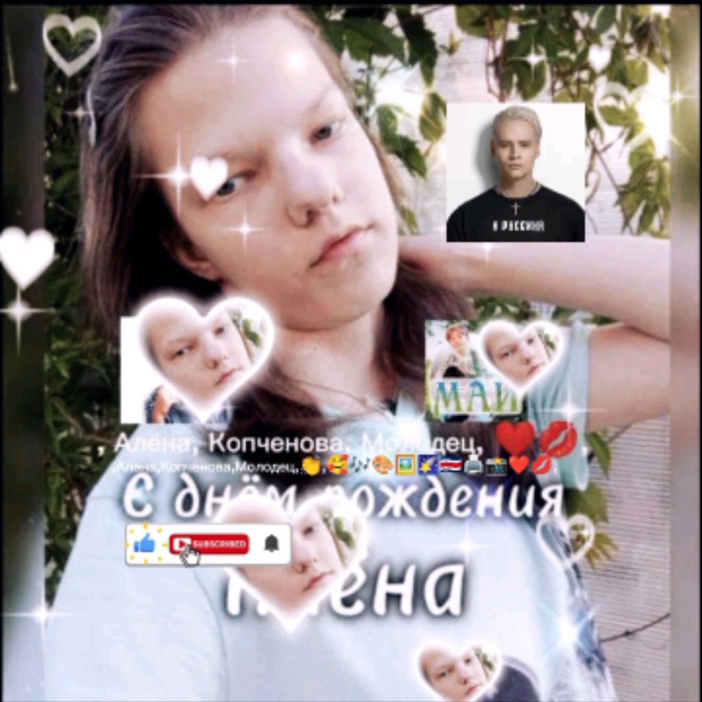 Аватар автора