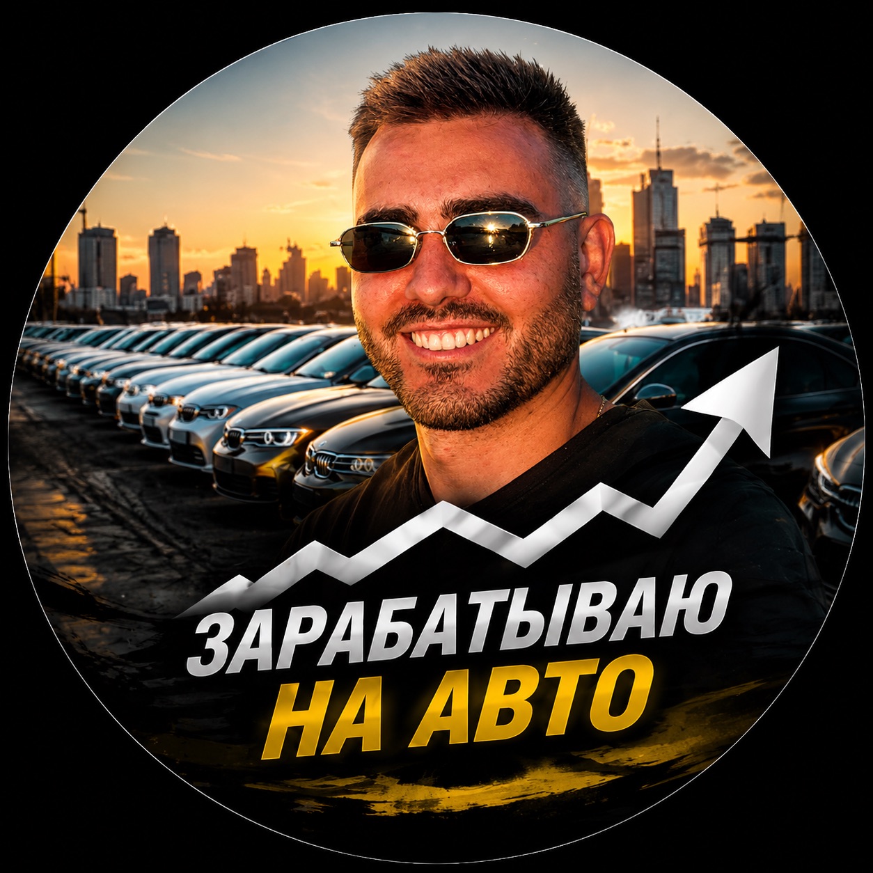 RafaSellCars