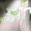Иконка канала Бэдрок_10к