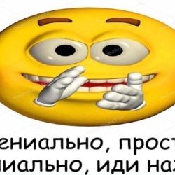 Иконка канала сулик