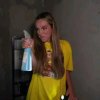 Иконка канала Дабл Бабл