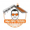 Иконка канала PROHOT Теплый пол - Обогрев кровли