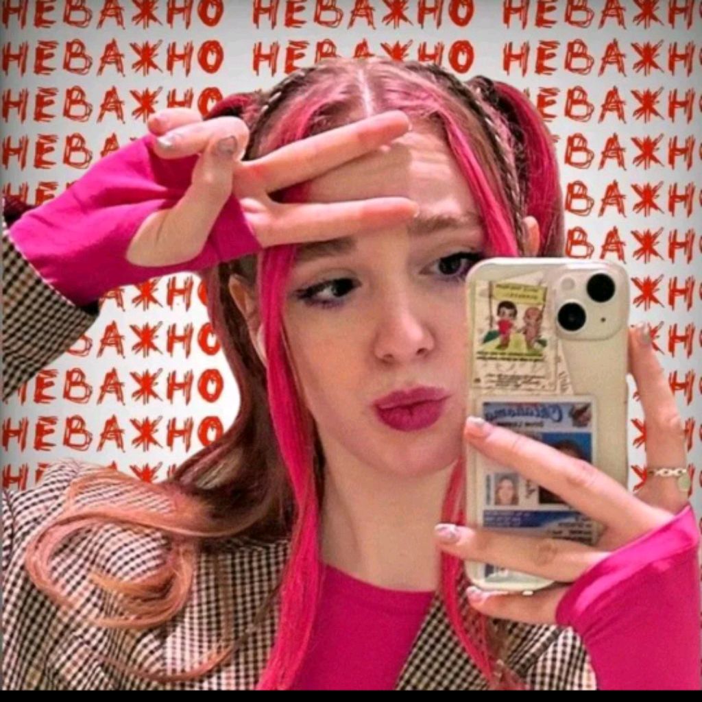 Иконка канала РИВИ А4