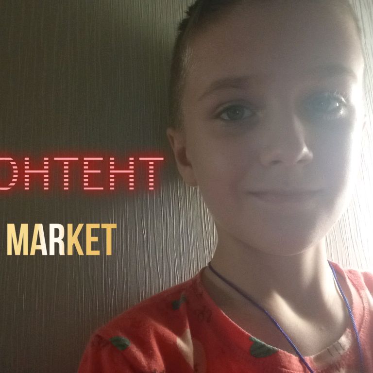 Иконка канала Маркус