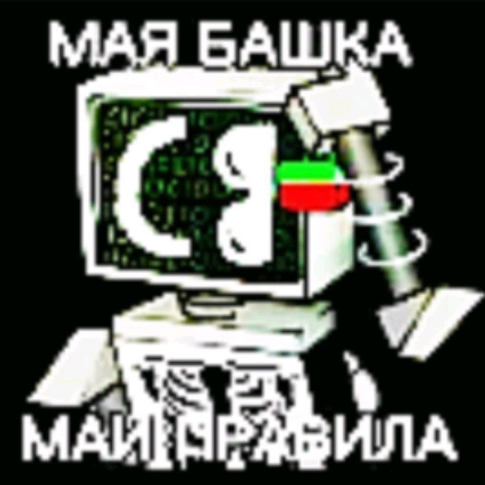 Иконка канала Сосиска
