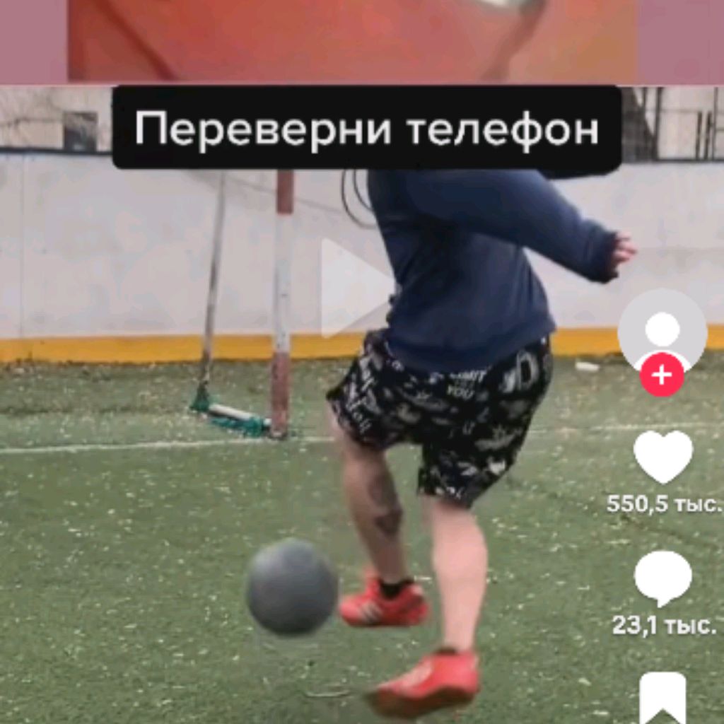 Иконка канала Каст карима