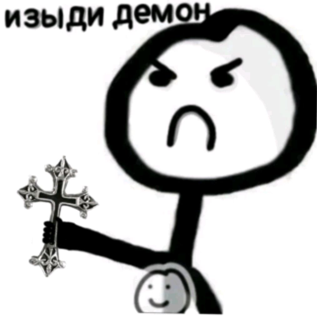 Иконка канала ꧁NEVTIK 24К꧂