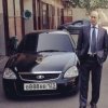 Иконка канала DELOVOY RUSSIAN