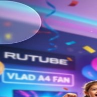 Иконка канала KIDS TV
