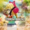 Иконка канала ЧУВИХА_РБХ242🎰