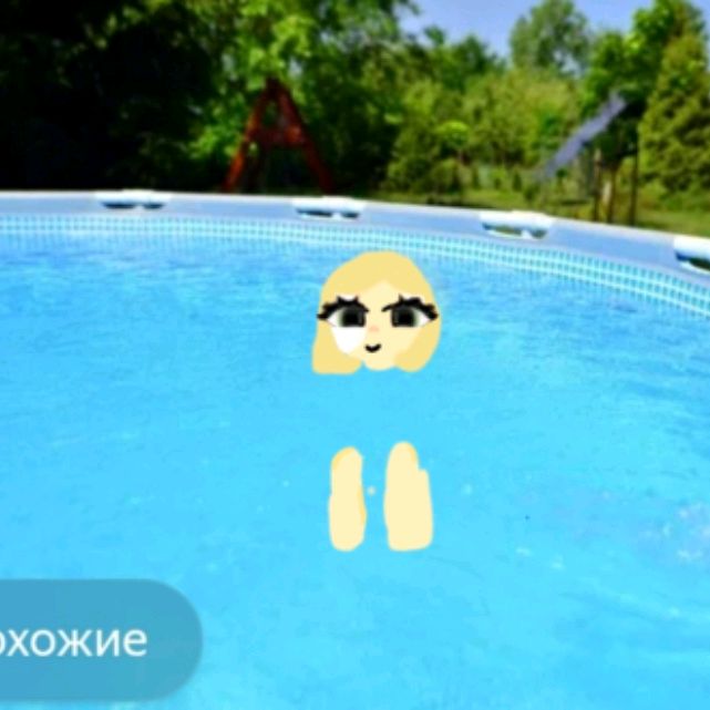 Иконка канала Гача алиса❤🤪