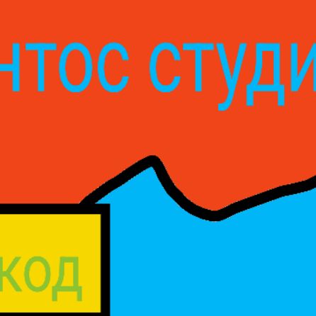 Иконка канала Rooms56k