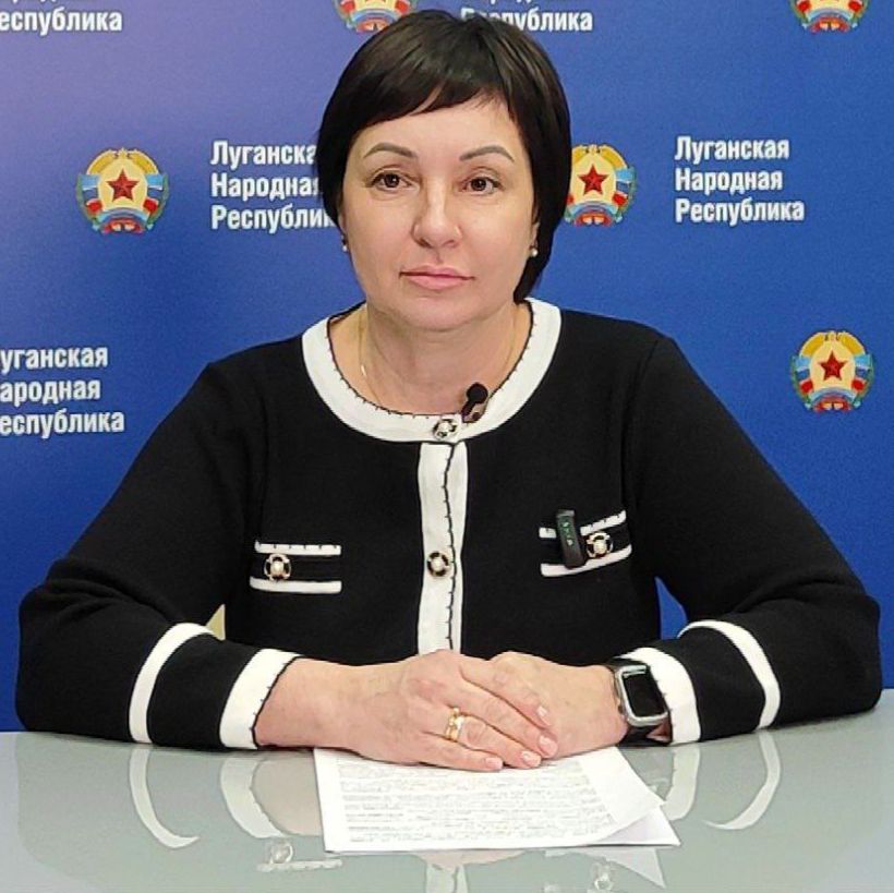 Иконка канала ГКУ "РЦЗН ЛНР"