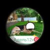 Иконка канала Адель12к ✔️ (в Турции)