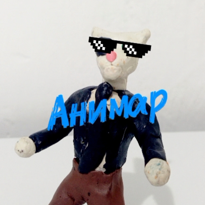 Аватар автора