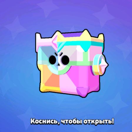 Иконка канала Бравл Топ