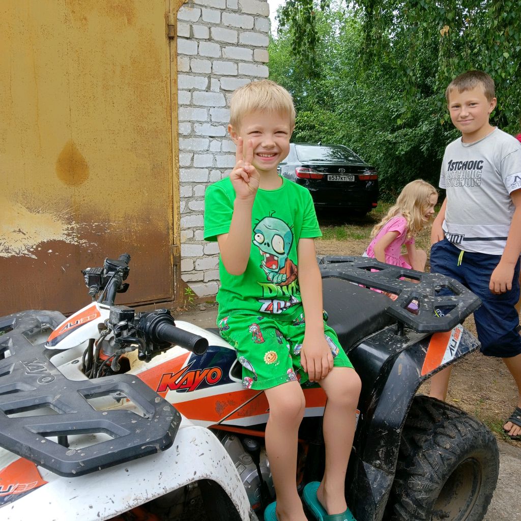 Иконка канала channel74104521
