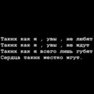 Иконка канала Элис и Адель