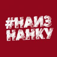 Иконка канала Шоу «Наизнанку»