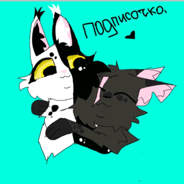 Иконка канала =Чернокрылка И Половина КВ♥️