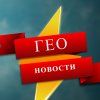 Иконка канала Могучий