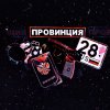 Иконка канала Car_Pro