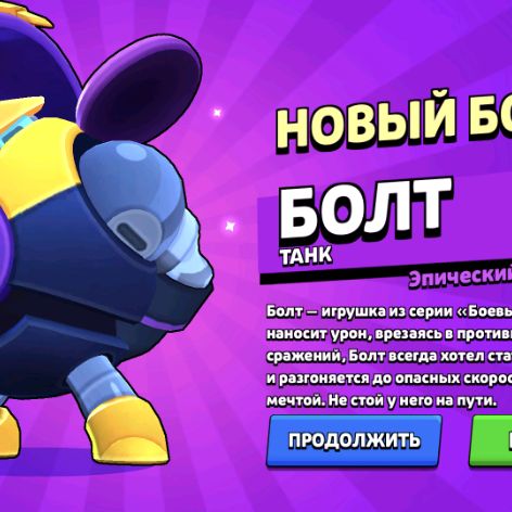 Иконка канала Индус - _-