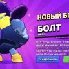 Иконка канала Индус - _-