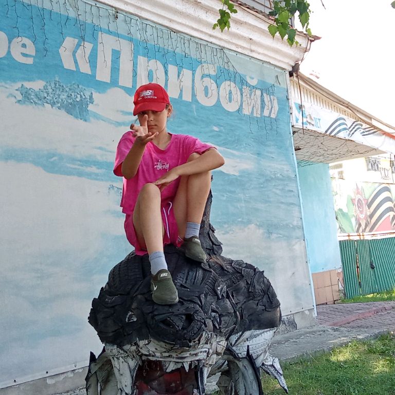 Аватар автора