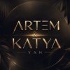 Иконка канала Artem & Katya Yan
