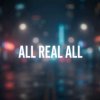 Иконка канала All Real All