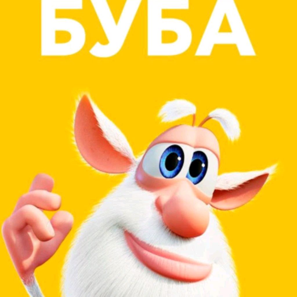 Иконка канала МУЛЬТФИЛЬМЫ ДЛЯ ДЕТЕЙ| Kid'S ANIMATED MOVIES