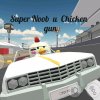 Иконка канала Super Noob и Chicken gun
