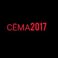 Иконка канала Сёма2017
