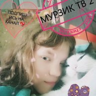 Иконка канала Мурзик тв 2
