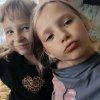 Иконка канала Ксюша И Лиза