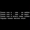 Иконка канала Элис и Адель