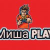 Иконка канала Миша Играет