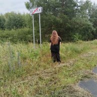 Иконка канала Valerochka