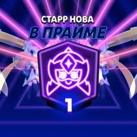 Иконка канала TopShow